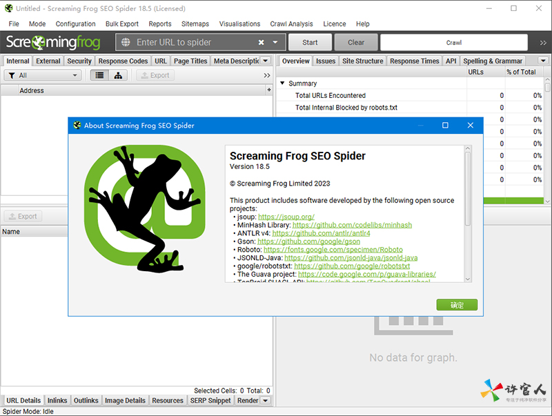 Screaming Frog SEO Spider18.5.jpg