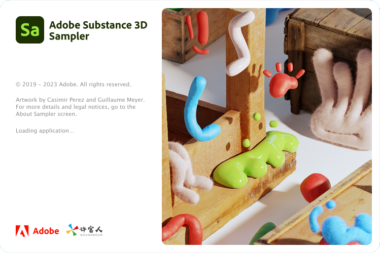 Adobe Substance 3D Sampler.png