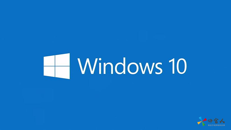 windows10technical.jpg